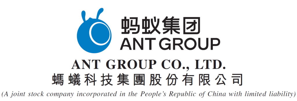 Ant Group IPO